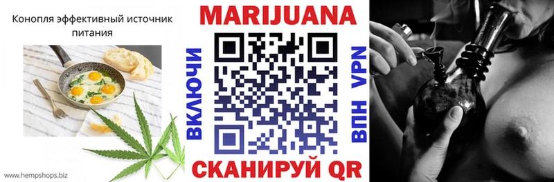 Canna-Cookies марихуана  что такое наркотик  Никольск 