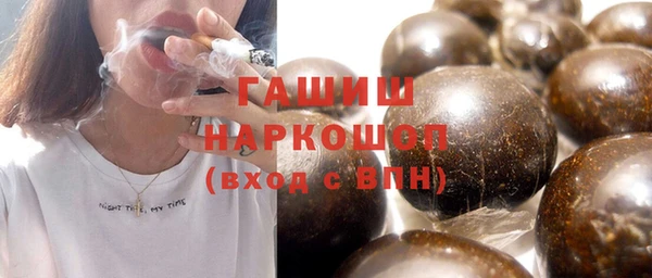 мет Россошь