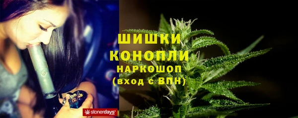 дистиллят марихуана Абинск