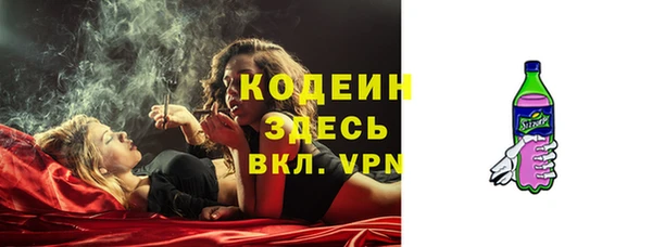 mdma Ростов