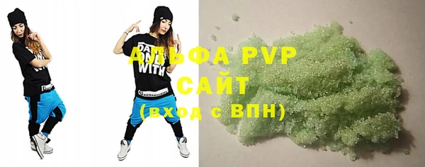 mdma Ростов