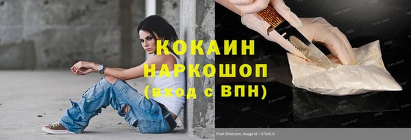 mdma Ростов