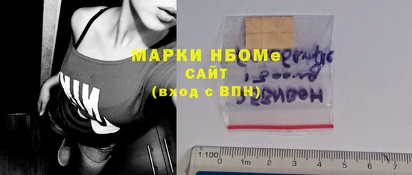 мет Россошь