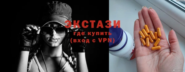 mdma Ростов