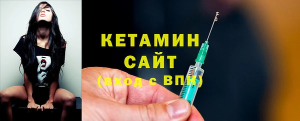mdma Ростов