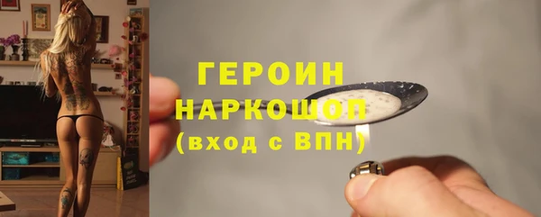 спиды Абдулино