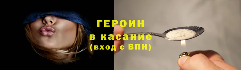 дистиллят марихуана Абинск