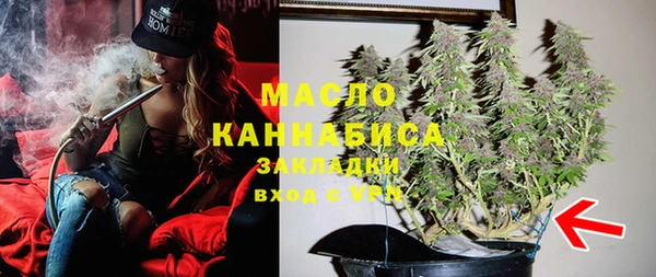 mdma Ростов