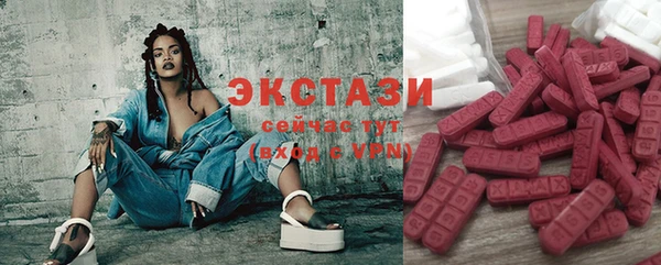 mdma Ростов
