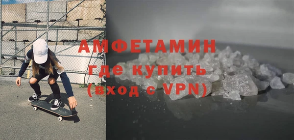 каннабис Рославль