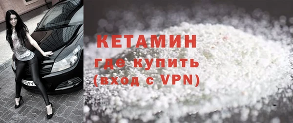 каннабис Рославль